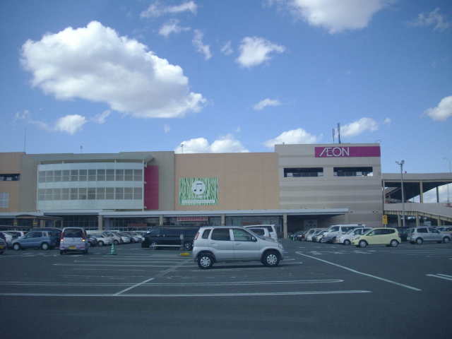 Shopping centre. ion Ichino until the (shopping center) 2200m