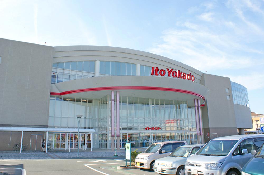 Supermarket. About 2 minutes in the Ito-Yokado 1365m car to Hamamatsu Miyatake shop, It is about 7 minutes by bicycle. It is also likely to enjoy in addition to the usual shopping because some, such as Zekushisu and TSUTAYA is near. 