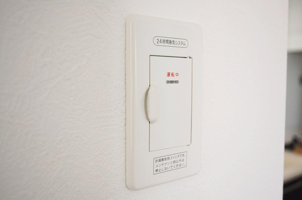 Cooling and heating ・ Air conditioning. 24-hour ventilation system