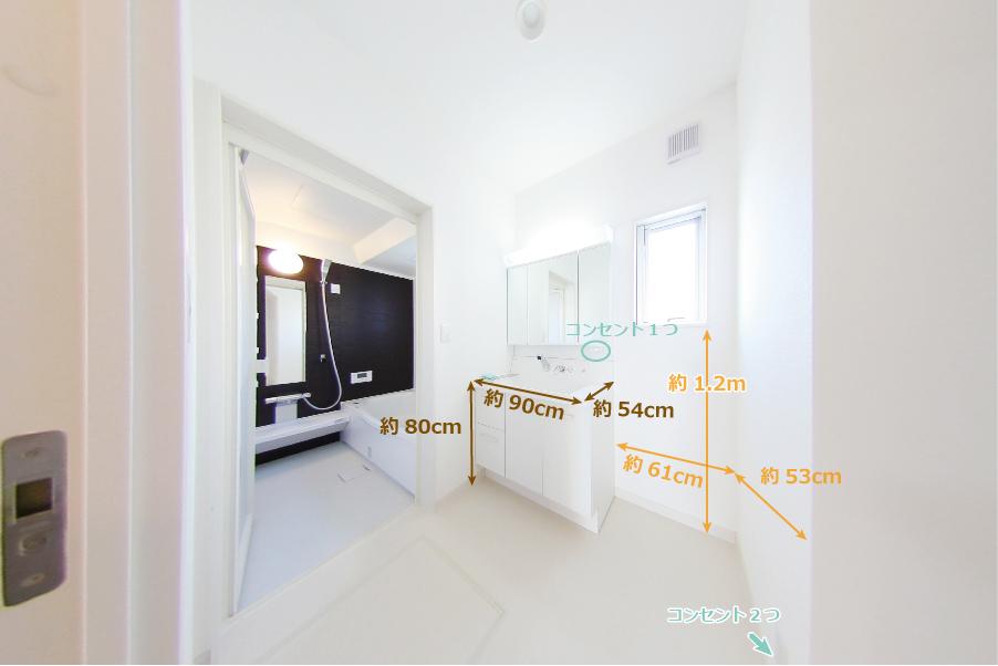 Wash basin, toilet. Wash undressing room. The vanity of the space of the next, You can put such as your storage shelves now. In addition washing machine space is on the right-hand side (width of about 74cm, Depth of about 87cm) There is a.  ※ Washing bread: about 64cm × about 64cm (2013 November shooting)
