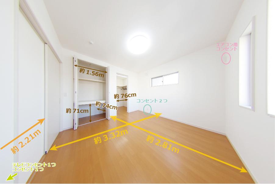 Non-living room. Bedroom, Closet and walk-in closet is equipped with. It is about the same size as the first floor of the living room. (2013 November shooting)