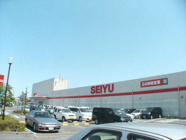 Shopping centre. Seiyu until the (shopping center) 1700m