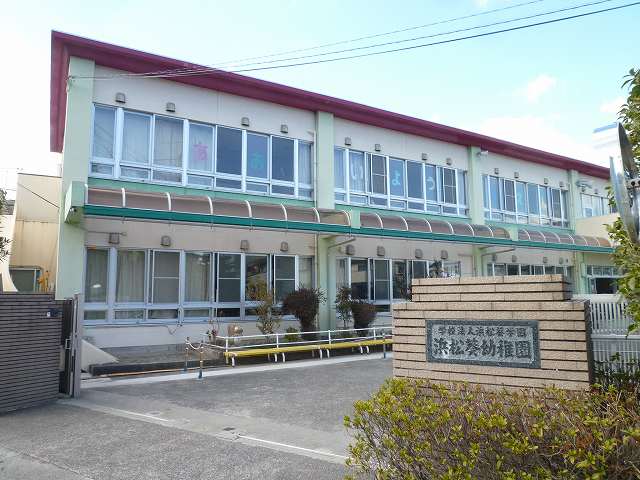 kindergarten ・ Nursery. Aoi kindergarten (kindergarten ・ 860m to the nursery)