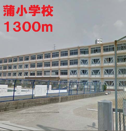 Primary school. Kaba to elementary school (elementary school) 1300m