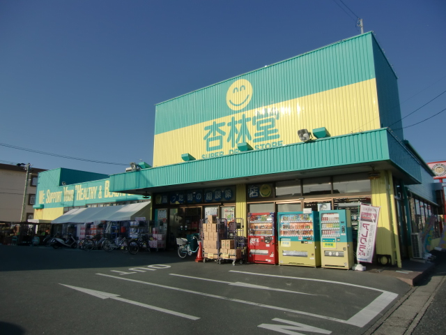 Dorakkusutoa. Kyorindo pharmacy Uenishi shop 1027m until (drugstore)