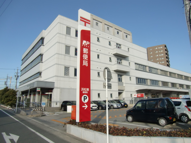 post office. 626m to Hamamatsu east post office (post office)