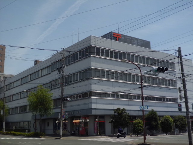 post office. 700m to Hamamatsu east post office (post office)