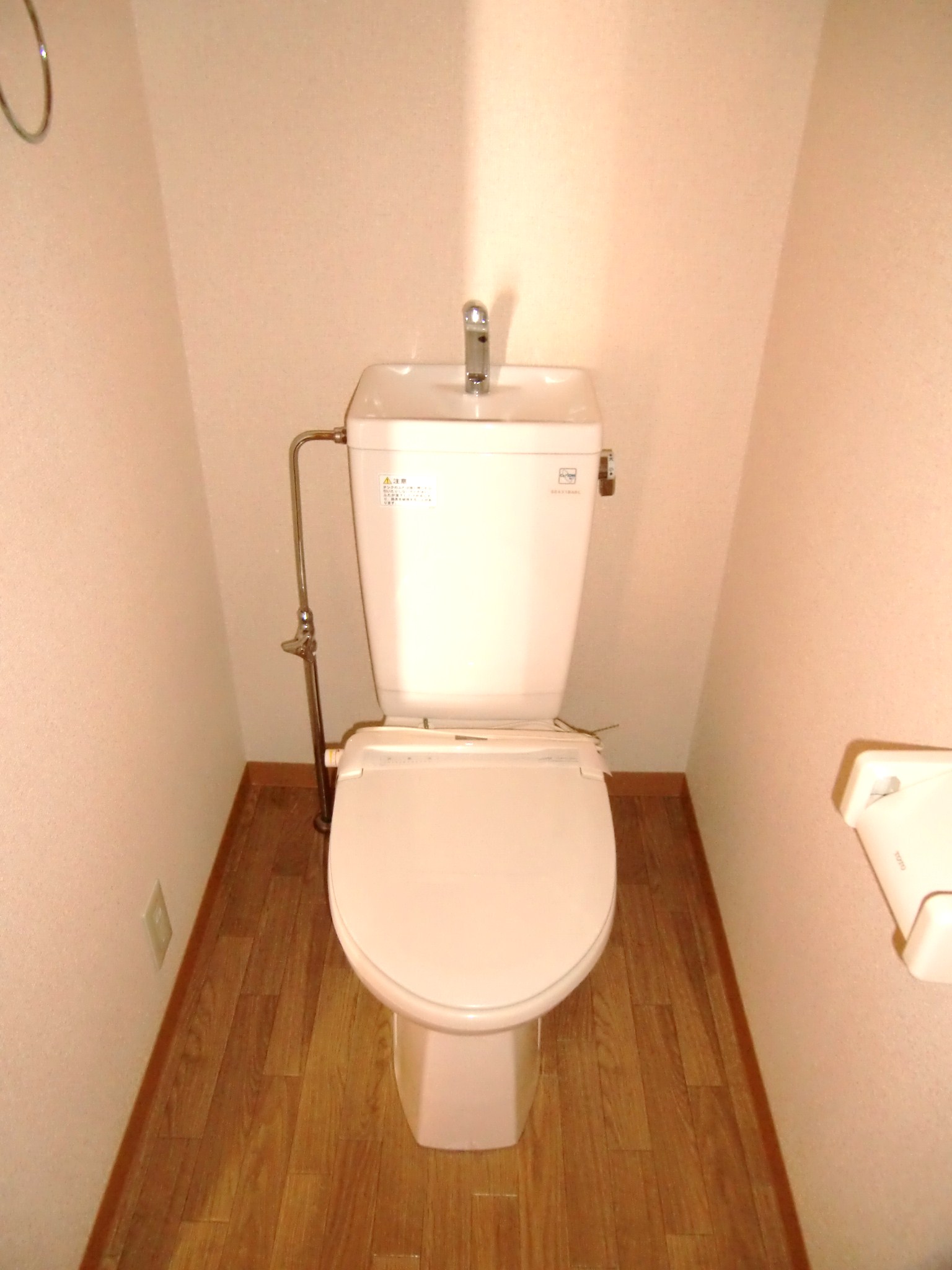 Toilet.  ☆ toilet ☆ Heating toilet seat