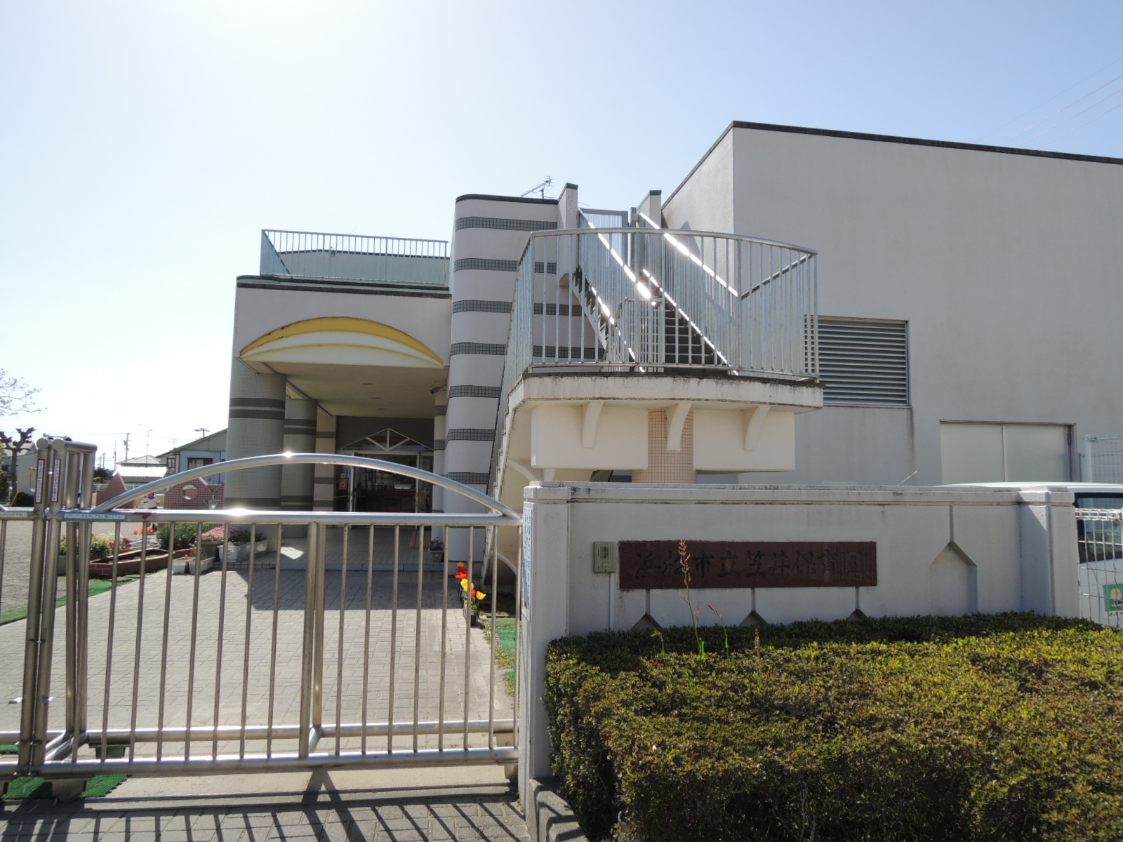 kindergarten ・ Nursery. Kasai nursery school (kindergarten ・ 669m to the nursery)