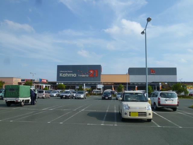 Home center. 1000m to Kama home improvement 21 Hamamatsu store (hardware store)