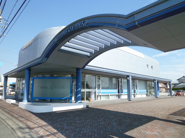 Bank. Shimizu Bank, Ltd. 1200m to have ball Branch (Bank)