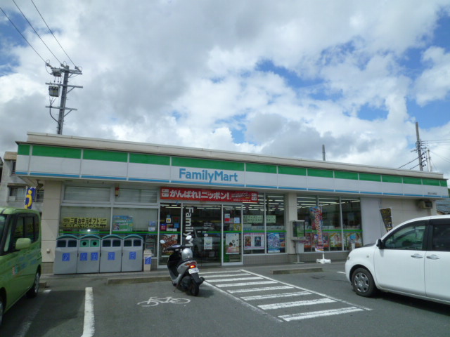 Convenience store. 50m to FamilyMart Koike Minamiten (convenience store)