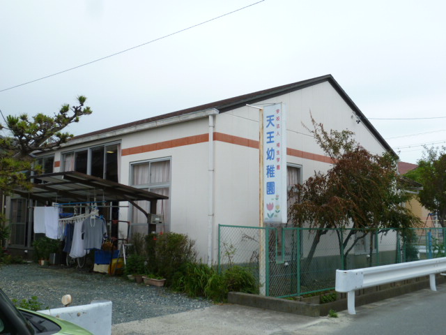 kindergarten ・ Nursery. Tenno kindergarten (kindergarten ・ 61m to the nursery)