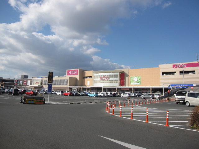 Shopping centre. 1900m until the ion Hamamatsu field (shopping center)