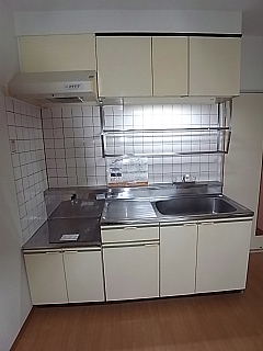 Kitchen. Kitchen