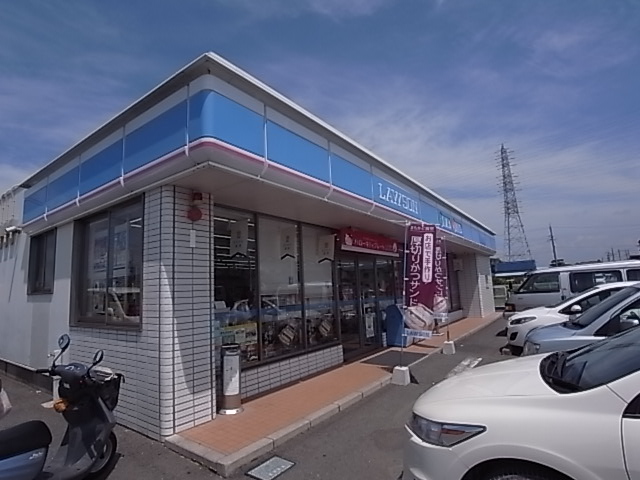 Convenience store. 670m until Lawson (convenience store)