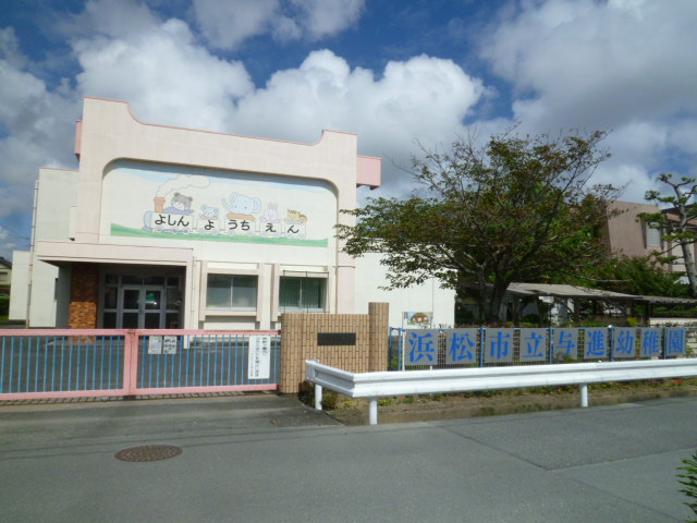 kindergarten ・ Nursery. AzukaSusumu kindergarten (kindergarten ・ 817m to the nursery)