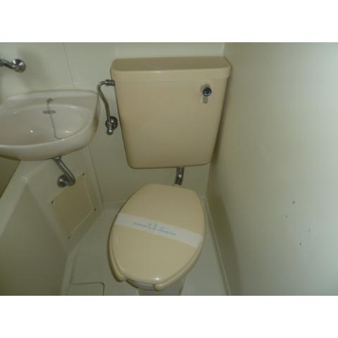 Toilet