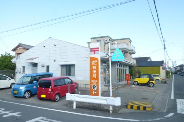 post office. 1100m to Hamamatsu Yutama post office (post office)