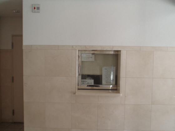 Other common areas. Control room