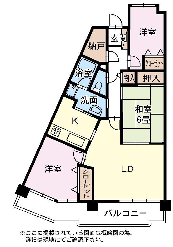 Floor plan. 3LDK + S (storeroom), Price 13 million yen, Occupied area 76.21 sq m , Balcony area 15.55 sq m