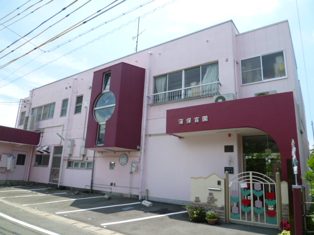 kindergarten ・ Nursery. Kaba nursery school (kindergarten ・ 468m to the nursery)