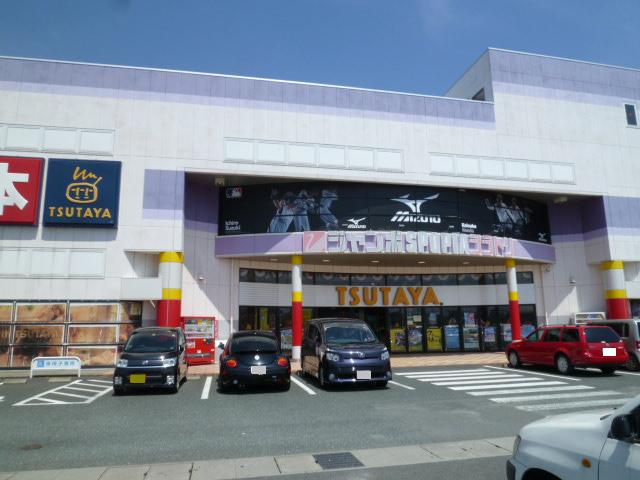 Other. TSUTAYA Hamamatsu central store up to (other) 924m