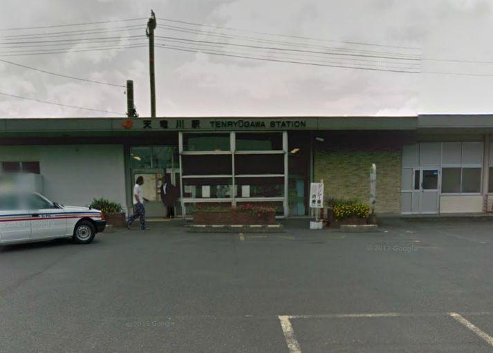 station. Until Tenryu 1680m