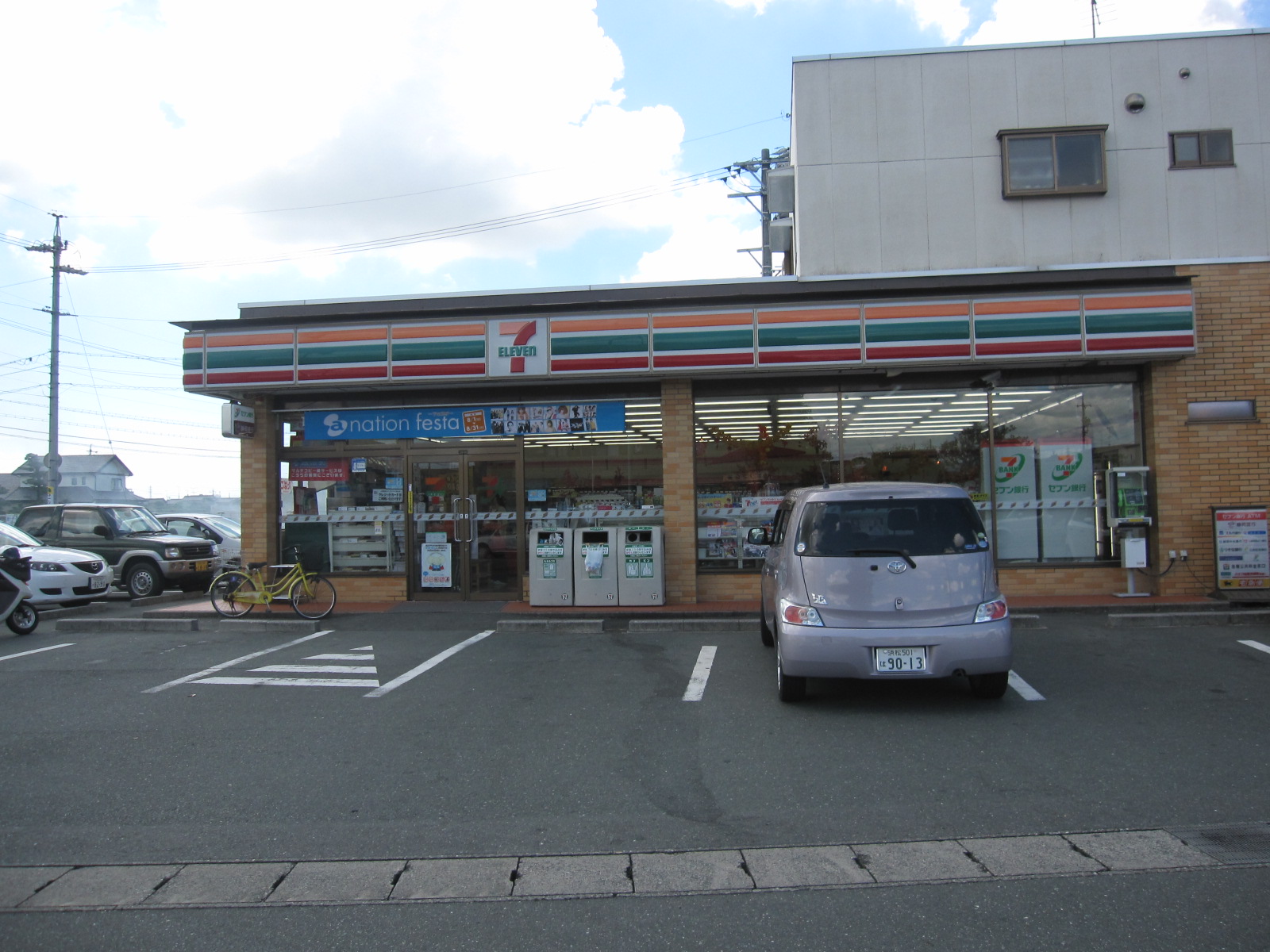 Convenience store. Seven-Eleven Hamamatsu solder-cho store (convenience store) up to 1052m