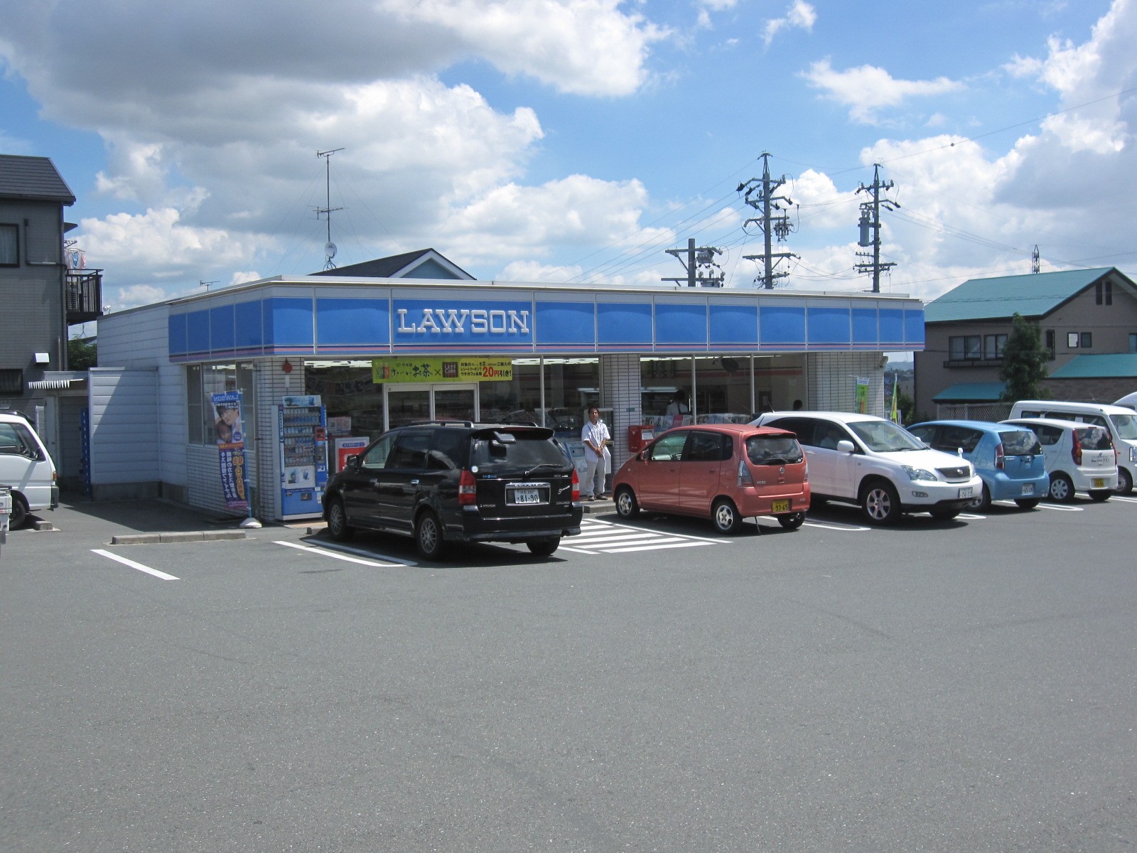 Convenience store. 962m until Lawson Hamamatsu Idaimae store (convenience store)