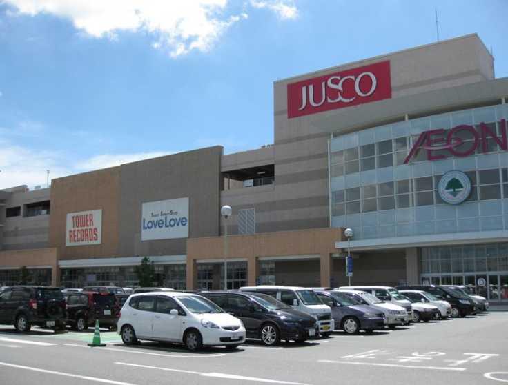 Shopping centre. 800m until ion Ichino