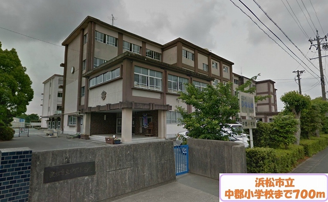 Primary school. 700m to Hamamatsu Tatsunaka County elementary school (elementary school)