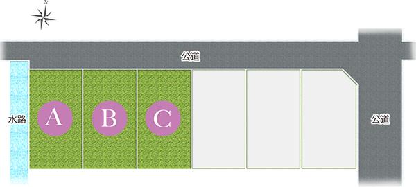 Compartment figure. Price -  ※ Compartment Figure