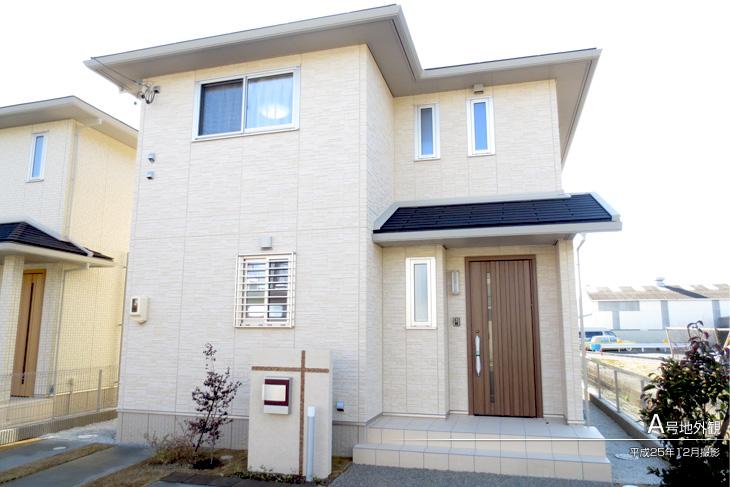 Local appearance photo.  [A No. land] Appearance Photo] 2013 December shooting