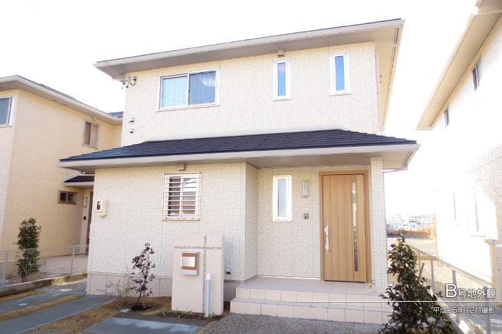 Local appearance photo.  [No. B land] Appearance Photo] 2013 December shooting