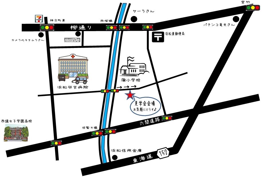 Local guide map. Arriving by car is Higashitonari of "Shogen-cho 30-7"