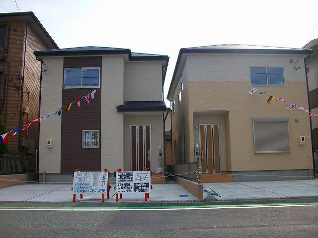 Local appearance photo