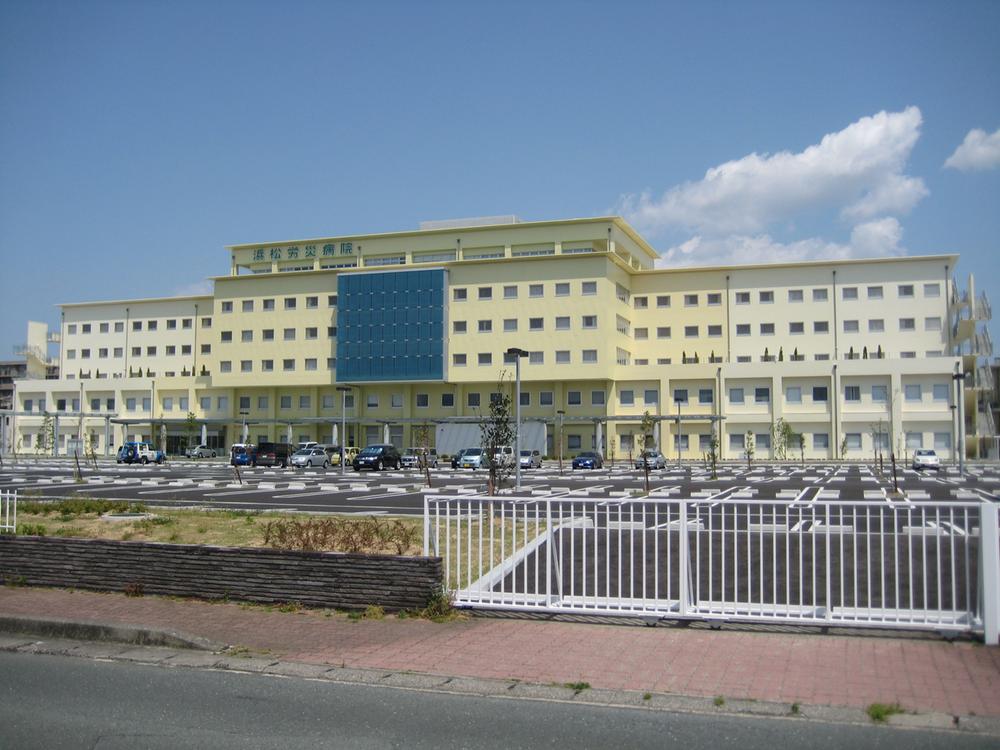 Hospital. It is peace of mind and a big hospital near to National Institute of Labor Health and Welfare Organization Hamamatsurosaibyoin 160m also time of emergency. 