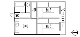 Hamamatsu, Shizuoka Prefecture, Higashi-ku, Sekishi cho