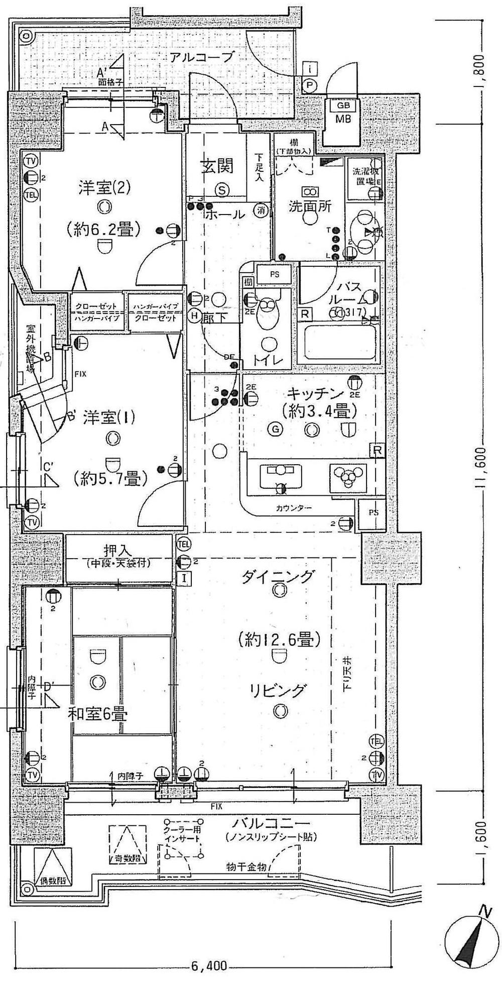 Floor plan. 3LDK, Price 17 million yen, Occupied area 73.79 sq m , Balcony area 10.92 sq m