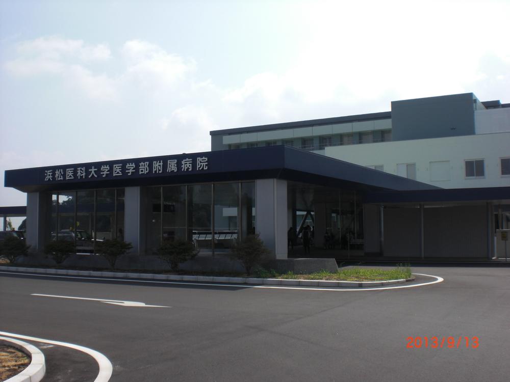 Hospital. 1325m to the National University Corporation Hamamatsu University School of Medicine University Hospital