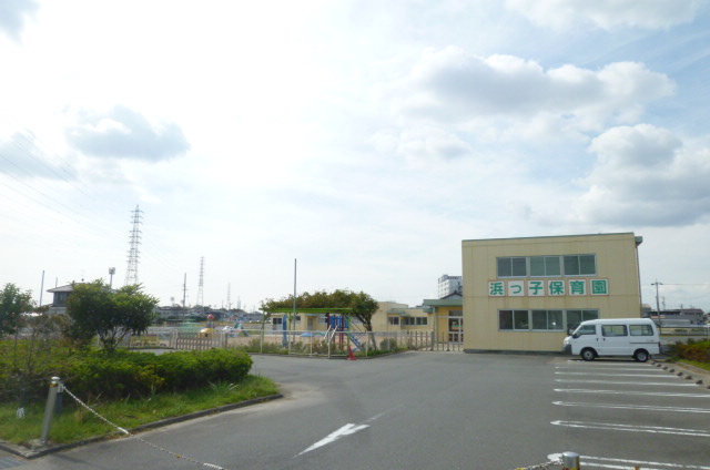 kindergarten ・ Nursery. Hamakko nursery school (kindergarten ・ 663m to the nursery)