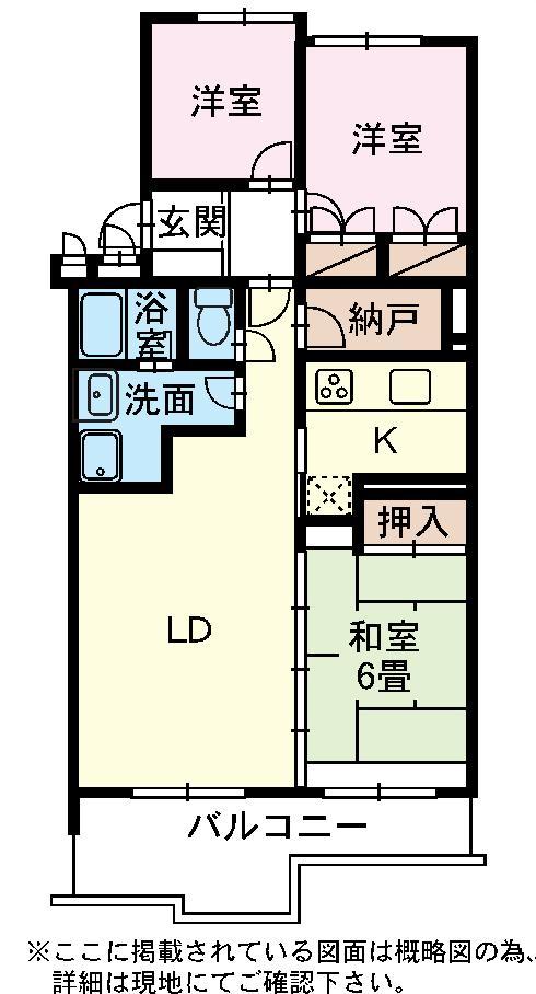 Floor plan. 3LDK, Price 8.8 million yen, Occupied area 75.66 sq m , Balcony area 9.97 sq m