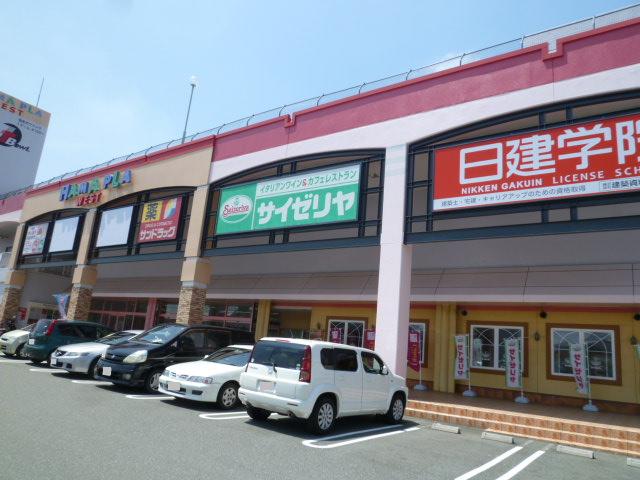 Other. Saizeriya Hamamatsu Plaza ・ 461m to West store (Other)