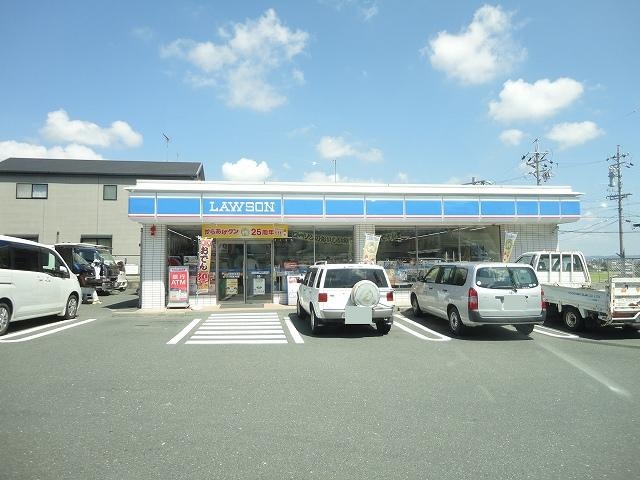 Supermarket. Lawson 280m to Hamamatsu Idaimae (super)