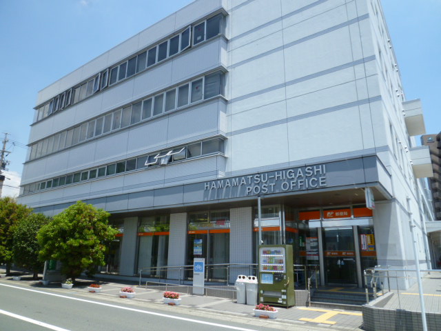 post office. 522m to Hamamatsu east post office (post office)