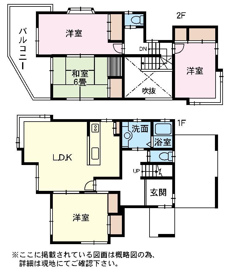 Floor plan. 21,800,000 yen, 4LDK, Land area 167.9 sq m , Building area 105.99 sq m