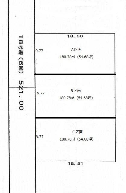 Compartment figure. Land price 17,490,000 yen, Land area 180.78 sq m