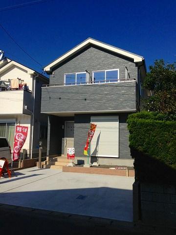 Local appearance photo. Good day in the south road! 