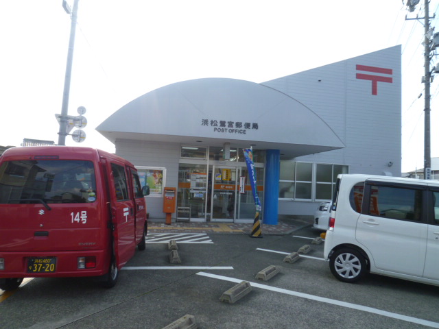 post office. 896m to Hamamatsu Saginomiya post office (post office)